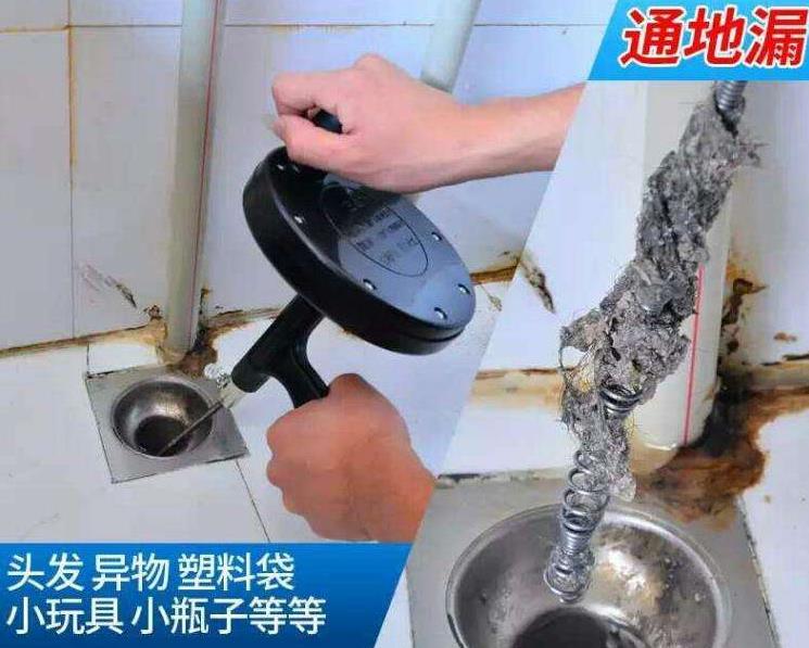 疏通下水道-居然是这东西，真心后悔扔掉前没利用一下